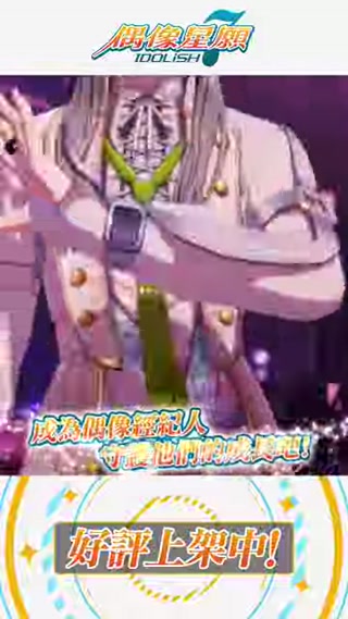 Creative: a0446074155f156488597798da4c830a