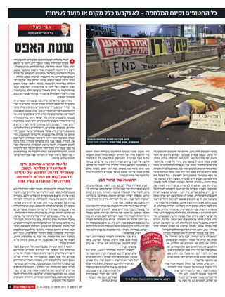 Creative: a04ad5ee12a1013987315aebe0b4e9b6