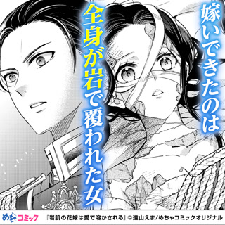 Creative: a061b6dde4b98d5c733dcb8f1416916c