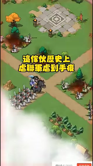 Creative thumbnail for a0878455a9ef9caa467891704e0ddcd8