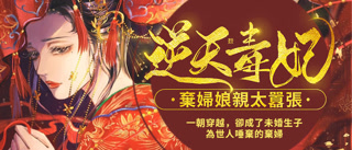 Creative: a0ae6c8283d7ca0b67914d32ecd0a285