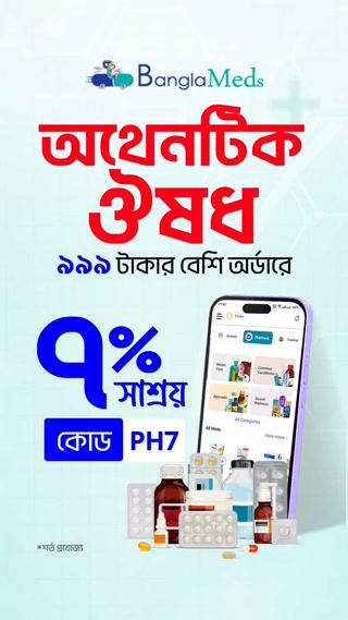 Creative: a0d97c861a6af8b7fc55b793707e2147