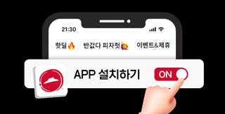 Creative: a0f985d6295dc9a5a573f86b02155acb