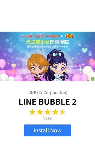 Creative: a1f4e2ce7e09aacfd129052487971087