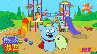 Creative: a1f64b658fb5f46991d60ceeb6c8d2e9