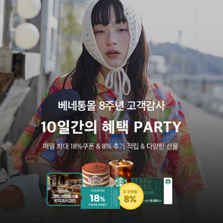 Creative: a215544f5f5586c879b274d6917a66b5