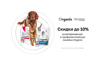 Creative: a2159595a244c20d53799dad2a3d9c0d