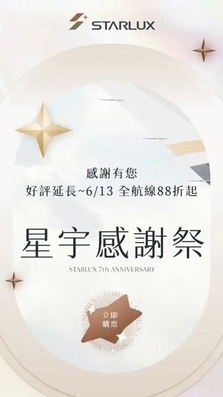 Creative: a2629c82abbf0c9029bc5665a1cfc663