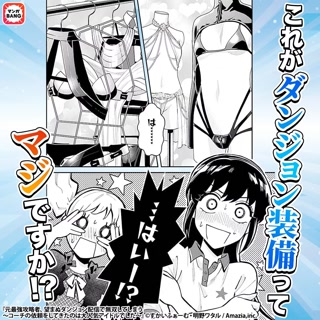 Creative: a2782dd24d3cf9db8c6df3bc8805a643