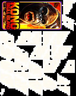 Creative: a29f94b0914be2de657476ed4204c23f