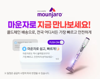 Creative: a32e7c58a1b2009b25bf83fe76c6b1bf