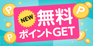 Creative: a344d39684e0e561c4caf6861db0eb88