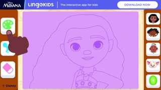 Creative thumbnail for a3bd81be35ae8ad72d4fa993b1556276