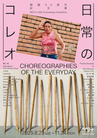 Creative: a3e0a2bd4478f53a03b3948cc0606970