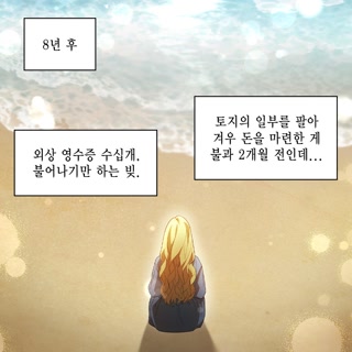 Creative: a3fdcaa20361993dde4720e9f9d2e7cd