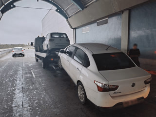 a3fe44d8099ac3ef2805a1f2102a26df