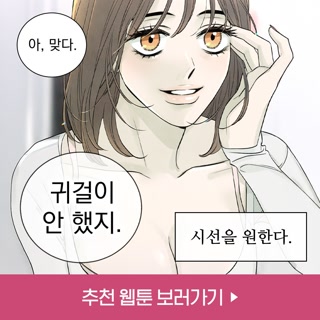 Creative: a4173dd4f653ff9e9da78ea62323c96a