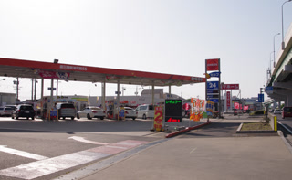 a4553bfe5d1f10f3fe309419bceaab5d