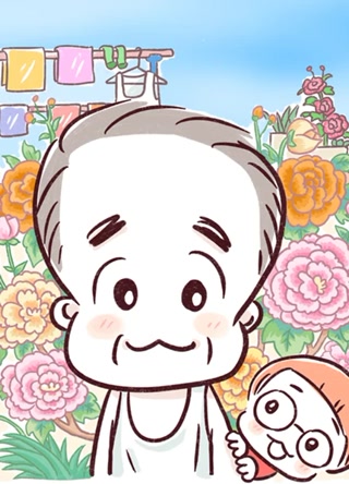 Creative: a4724f243df0e754220c85c6a0476a4b