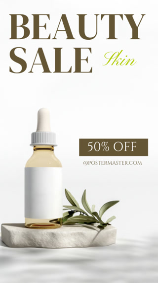 Creative: a4b60835a570f69b43725a3d178cca86