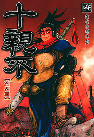 Creative: a6600e09234c1ab6292a8601198a25e6