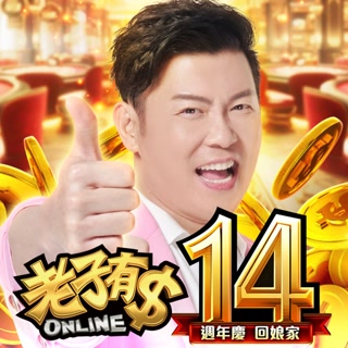 Creative: a6980ff8367cc27795304d25b81e5c39