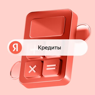 Creative: a6d65f81cb5038fcc87bfb45108ec605