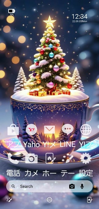 Creative: a746fd36dd3630ac49e772c74112c5ef