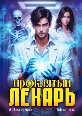 a76a59425d71b9c93c750b63550144cc