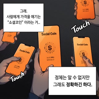 Creative: a7d66e01cf4fadff8066c0913764a802