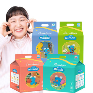 Creative: a7f5111a897669446828a961ba8d221e