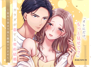 Creative: a8299f677aeb7bf6434c96ca70c76e0a