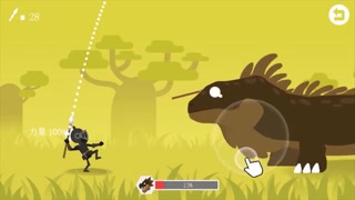 Creative: a85eff7238e056025ff31e7bcf4a641a