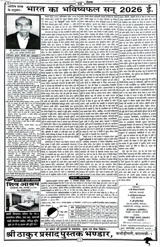 a88c39b4b78f1d261b0906f39ec3f03c