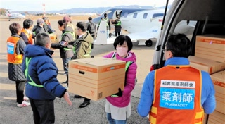 Creative: a897b40737fe9e1c21fcca7ccf34f346