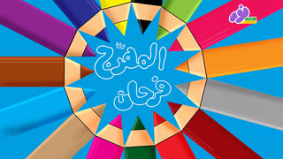 a8d23496ede4d5259796b84fdc5a39cf