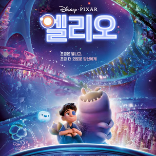 Creative: a9a07a27af0ee88d242ca850350c902e