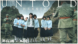 Creative: a9a361f26dad918831952855e6370c58