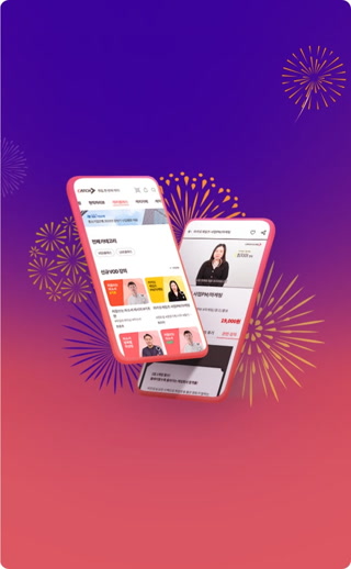 Creative: a9eaddc0483a5496ecffca520b4f5ea7