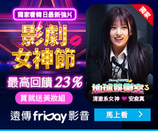 Creative: a9ff9c64d3c7069b3e645abefdc7d73b