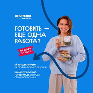 Creative: aa56976b89e8326658f9760cfcd10961