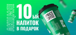 Creative: aadce9191dc5655e770e5f5ff4fe378e