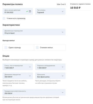 Creative: aba0cbbf68e3514bfd93a688b621cc46