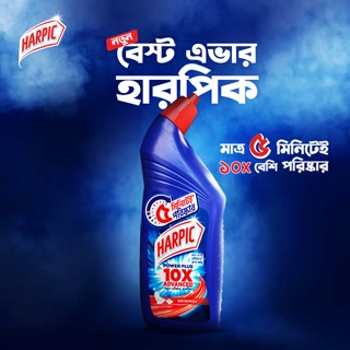 Creative: abd75c15a436b77fb1bafa185ca9fc72