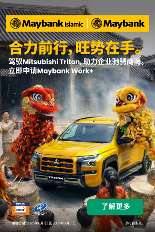 Creative: abe17f7ecf028bdf1a3984c19f2b5403