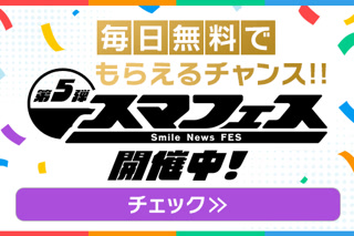 Creative: abfe099611280f4ddd6a087d9bb285a3