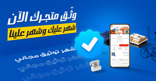 Creative: ac55036976c19af8e17b4b65ff0652d2