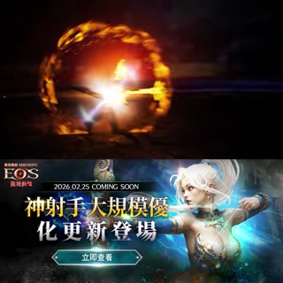 Creative: accb8a605900f3cbb2d7e5e170da4d79