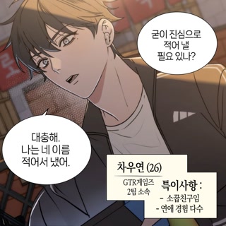 Creative: ad1a2ed47252b07a4922dc1cda6c045a