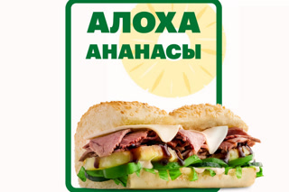 Creative: ad21ebfe8a180857e80ffe0b30ac27a8